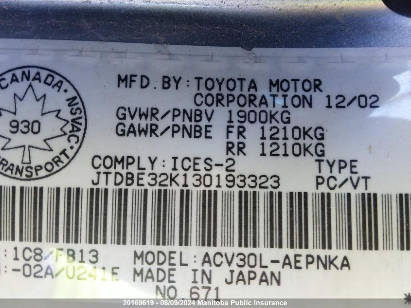 2003 Toyota Camry Le VIN: JTDBE32K130193323 Lot: 20169619