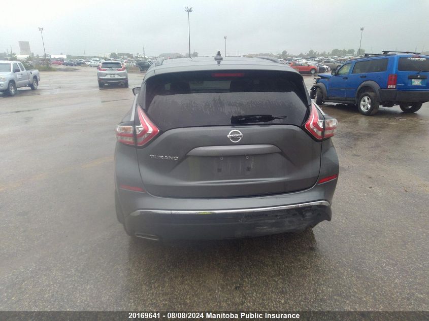 2017 Nissan Murano S VIN: 5N1AZ2MG5HN119802 Lot: 20169641