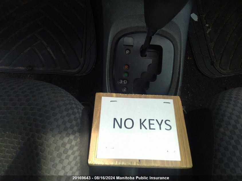 2007 Toyota Yaris VIN: JTDBT923X71030848 Lot: 20169643