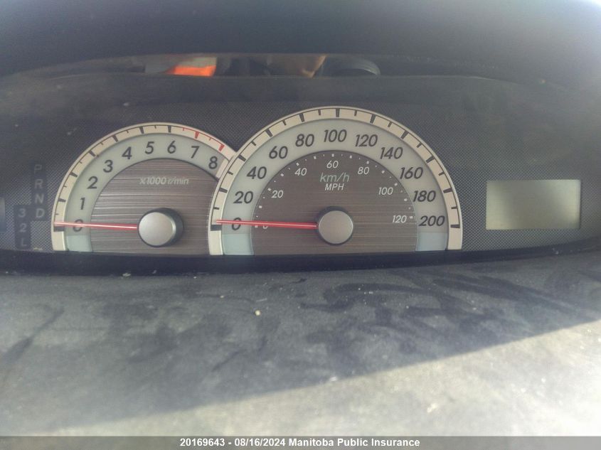 2007 Toyota Yaris VIN: JTDBT923X71030848 Lot: 20169643