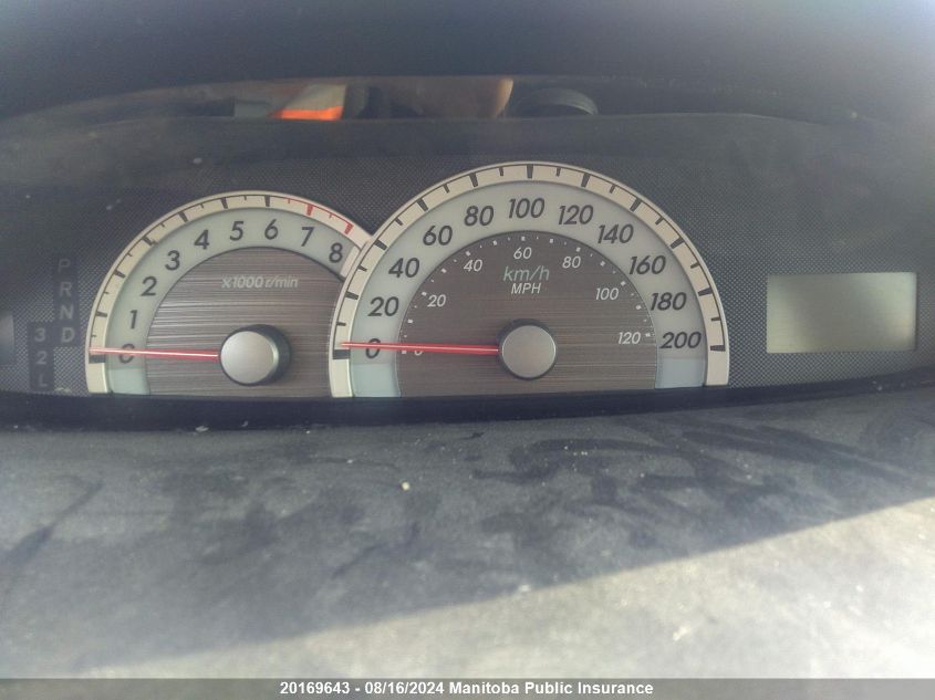 2007 Toyota Yaris VIN: JTDBT923X71030848 Lot: 20169643