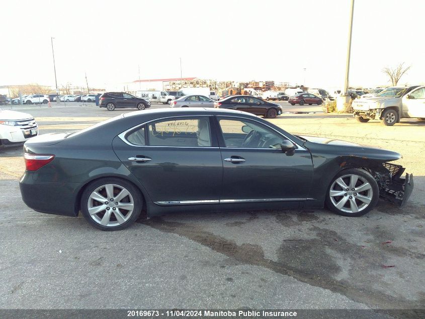 2008 Lexus Ls 600H L VIN: JTHDU46F385002394 Lot: 20169673