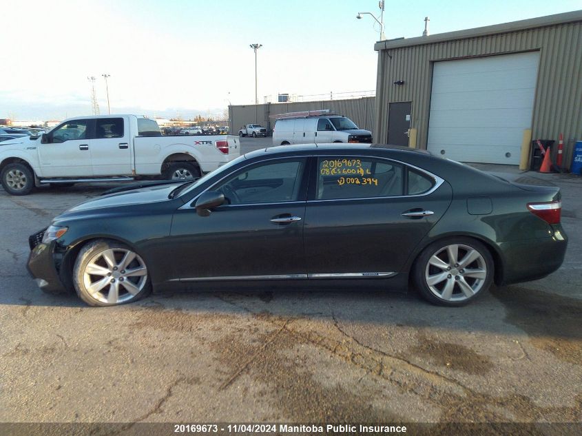 2008 Lexus Ls 600H L VIN: JTHDU46F385002394 Lot: 20169673