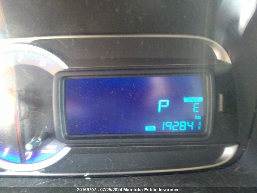 2014 Chevrolet Trax Lt VIN: 3GNCJPEBXEL136988 Lot: 20169707