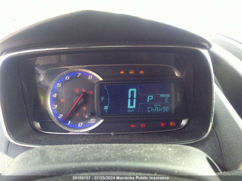 2014 Chevrolet Trax Lt VIN: 3GNCJPEBXEL136988 Lot: 20169707