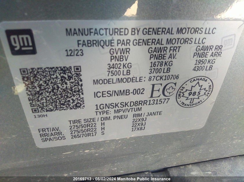 2024 Chevrolet Tahoe Premier VIN: 1GNSKSKD8RR131577 Lot: 20169713