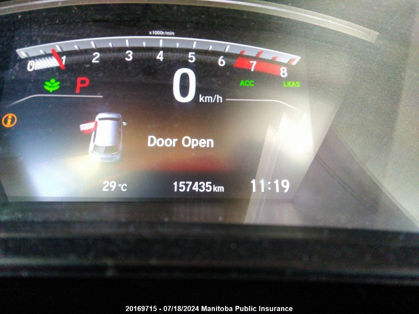 2019 Honda Cr-V Lx VIN: 2HKRW2H2XKH152512 Lot: 20169715