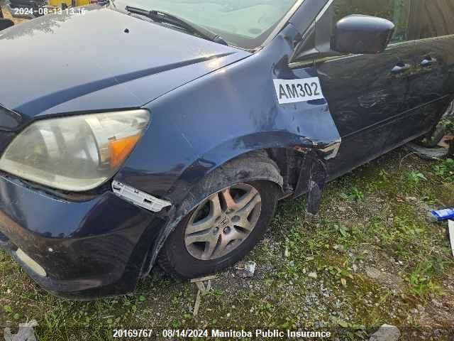 2007 Honda Odyssey Touring VIN: 5FNRL38897B500793 Lot: 20169767