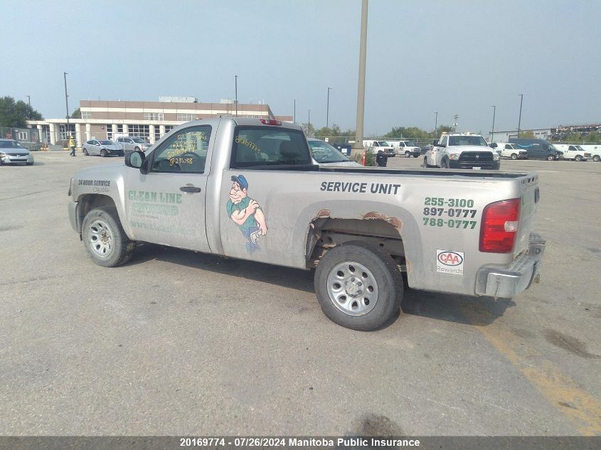 2009 Chevrolet Silverado 1500 Ls VIN: 1GCEC14C49Z233038 Lot: 20169774