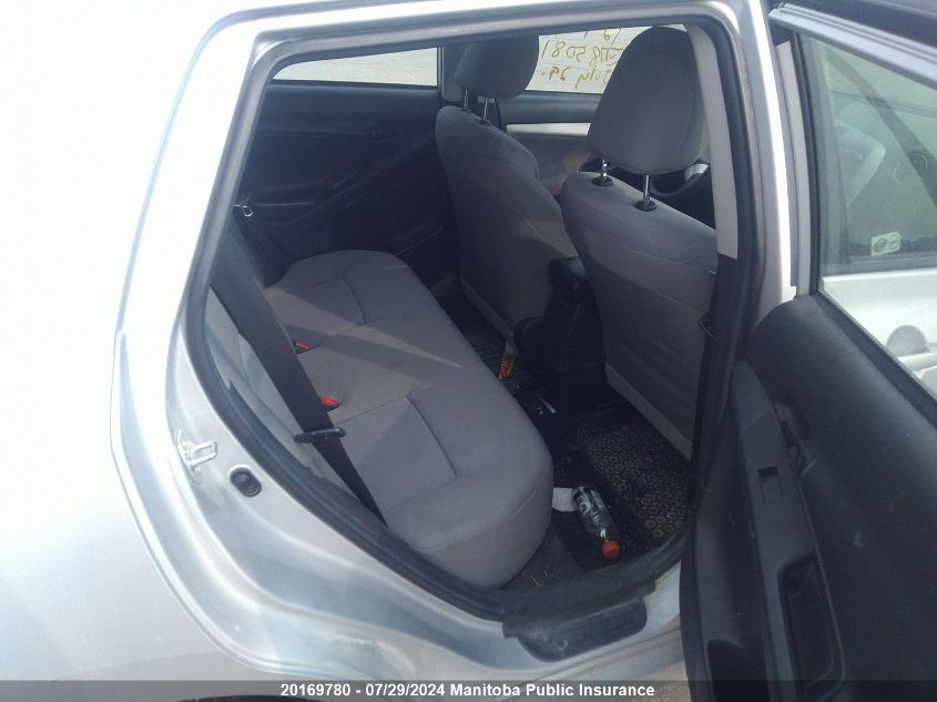 2012 Toyota Matrix VIN: 2T1KU4EEXCC785081 Lot: 20169780