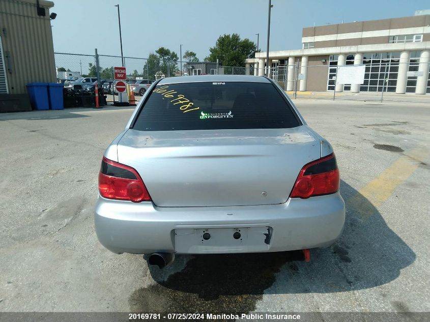 2004 Subaru Impreza Wrx VIN: JF1GD29604G502337 Lot: 20169781