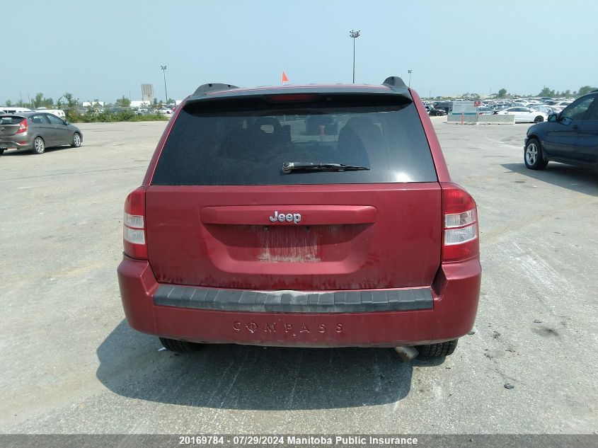 2007 Jeep Compass Sport VIN: 1J8FT47W67D391489 Lot: 20169784