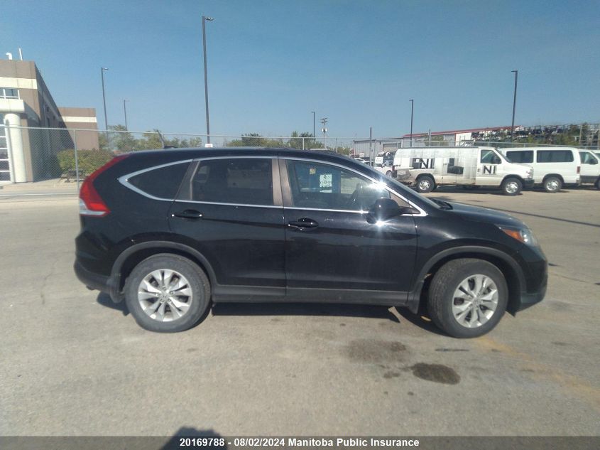 2013 Honda Cr-V Ex-L VIN: 2HKRM4H71DH100167 Lot: 20169788