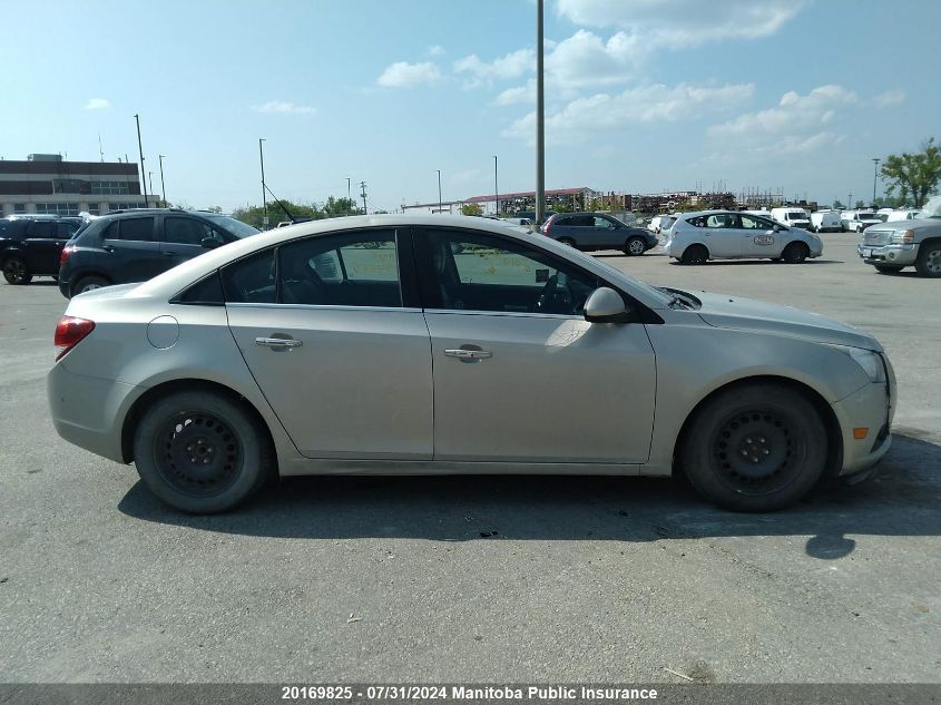 2014 Chevrolet Cruze Lt Turbo VIN: 1G1PE5SBXE7334264 Lot: 20169825