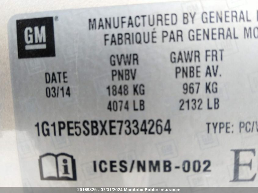 2014 Chevrolet Cruze Lt Turbo VIN: 1G1PE5SBXE7334264 Lot: 20169825