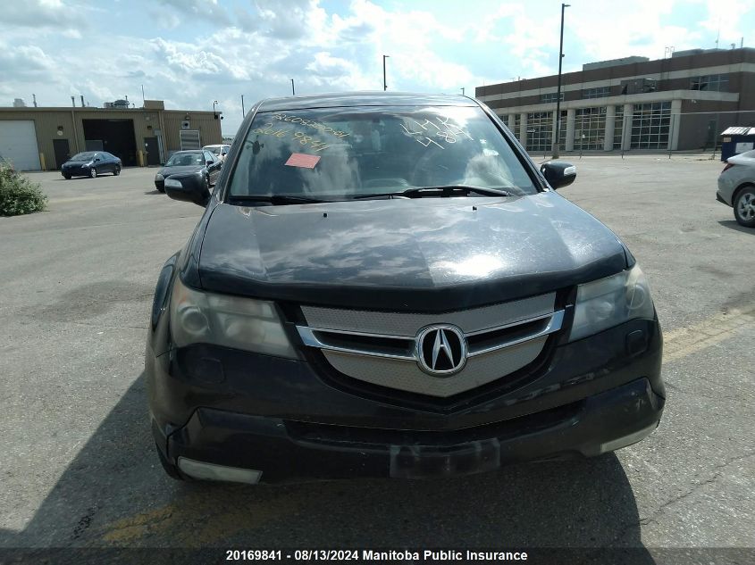 2007 Acura Mdx VIN: 2HNYD28537H004532 Lot: 20169841