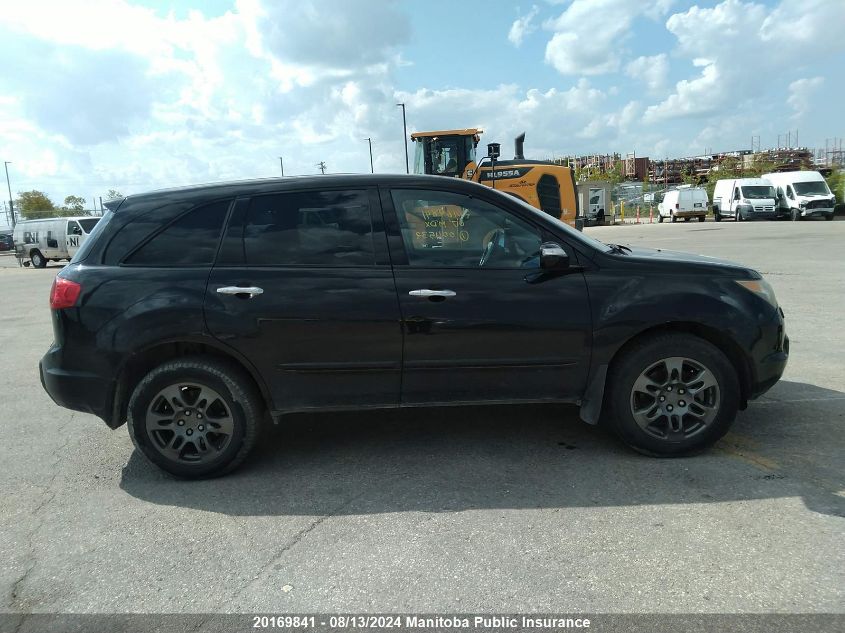 2007 Acura Mdx VIN: 2HNYD28537H004532 Lot: 20169841