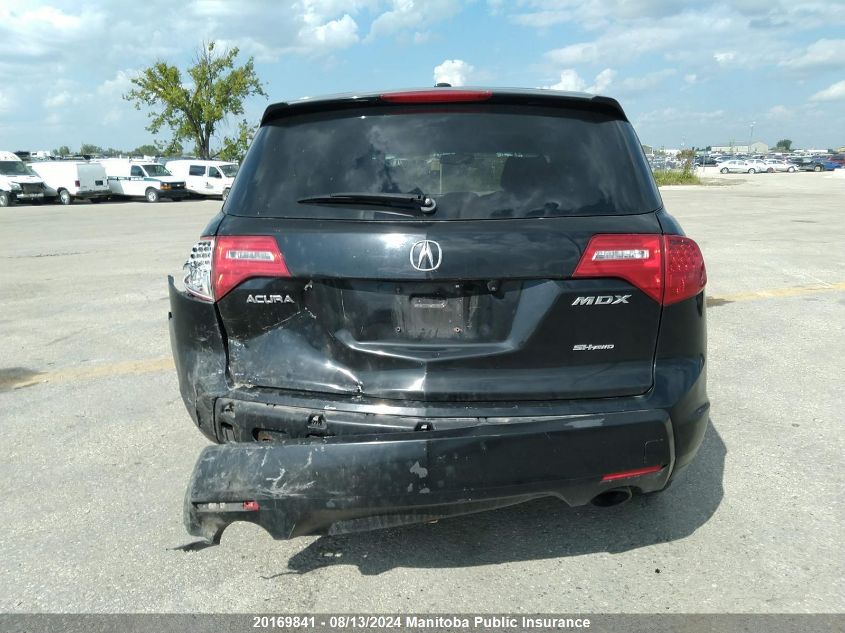 2007 Acura Mdx VIN: 2HNYD28537H004532 Lot: 20169841