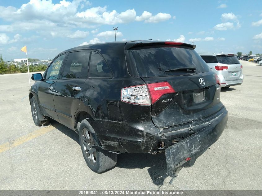 2007 Acura Mdx VIN: 2HNYD28537H004532 Lot: 20169841