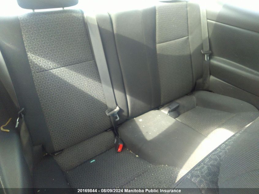 2009 Pontiac G5 Se VIN: 1G2AS15H597275942 Lot: 20169844