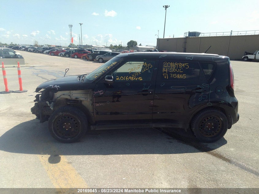 2014 Kia Soul Ex VIN: KNDJP3A53E7715865 Lot: 20169845