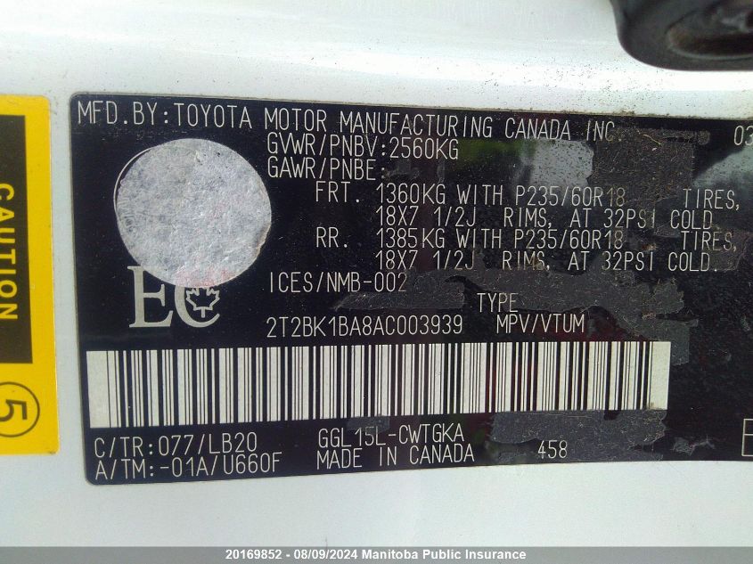 2010 Lexus Rx350 VIN: 2T2BK1BA8AC003939 Lot: 20169852