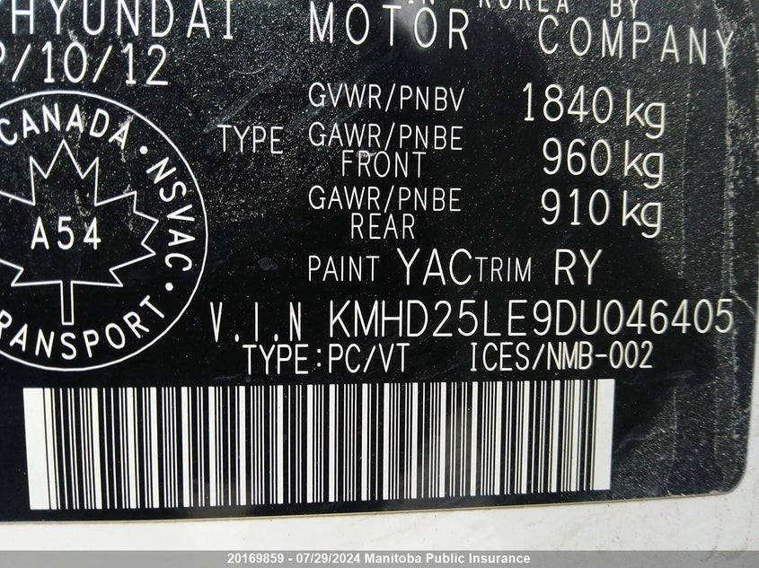 2013 Hyundai Elantra Gt Gl VIN: KMHD25LE9DU046405 Lot: 20169859