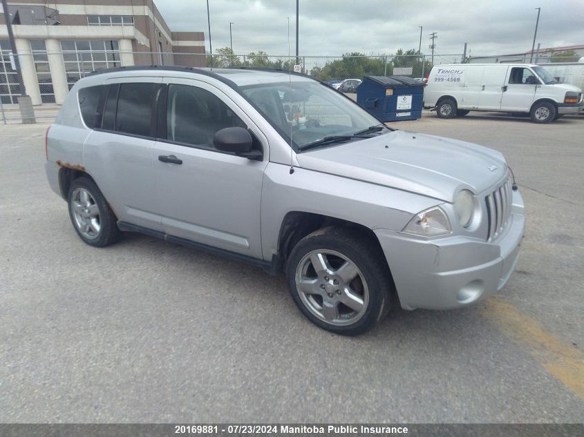 2007 Jeep Compass Limited VIN: 1J8FT57WX7D197635 Lot: 20169881