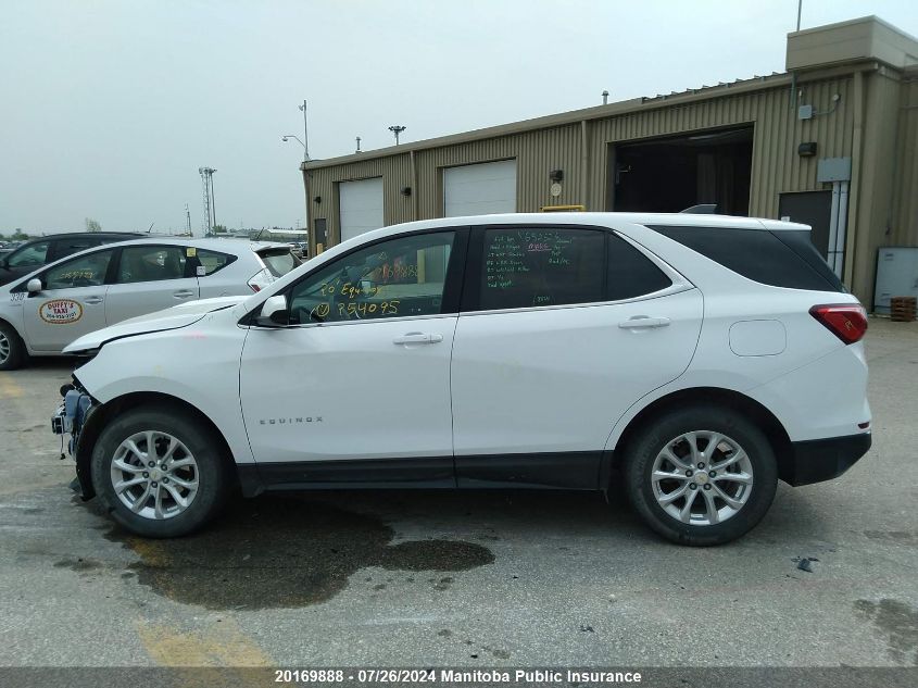 2020 Chevrolet Equinox Lt VIN: 2GNAXKEV7L6254095 Lot: 20169888