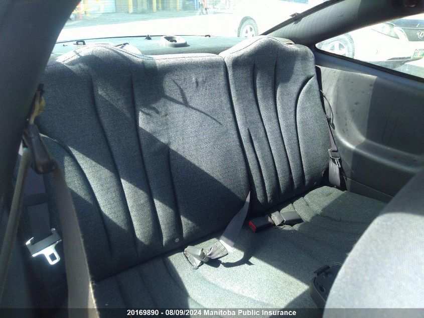 2004 Chevrolet Cavalier VIN: 1G1JC12F647336308 Lot: 20169890