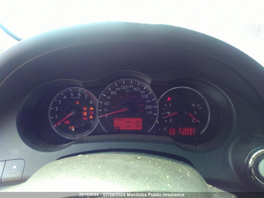 2010 Nissan Altima 3.5 S VIN: 1N4BL2AP2AC120928 Lot: 20169894