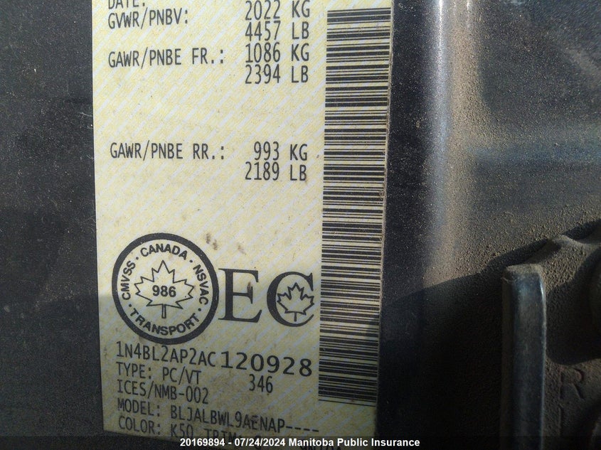 2010 Nissan Altima 3.5 S VIN: 1N4BL2AP2AC120928 Lot: 20169894