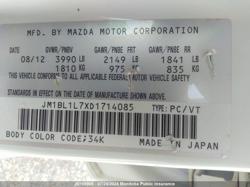 2013 Mazda Mazda3 Sport Gs Sky VIN: JM1BL1L7XD1714085 Lot: 20169908