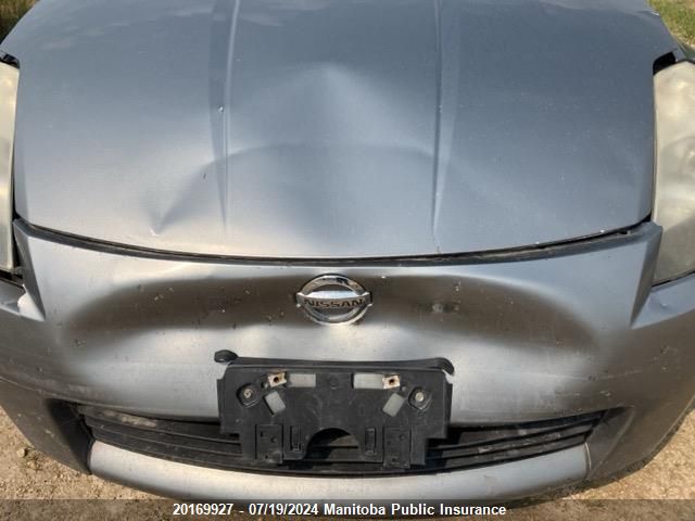 2003 Nissan 350Z VIN: JN1AZ34E13T011841 Lot: 20169927