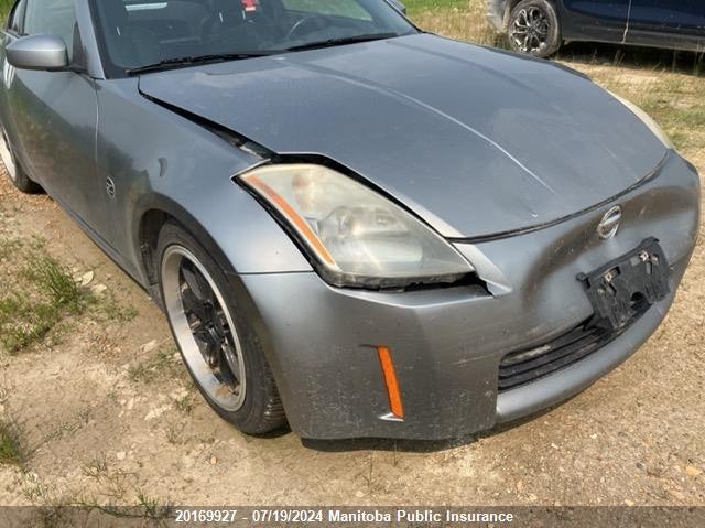 2003 Nissan 350Z VIN: JN1AZ34E13T011841 Lot: 20169927