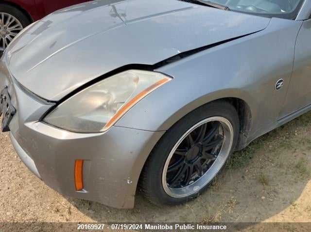 2003 Nissan 350Z VIN: JN1AZ34E13T011841 Lot: 20169927