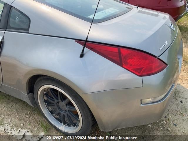 2003 Nissan 350Z VIN: JN1AZ34E13T011841 Lot: 20169927