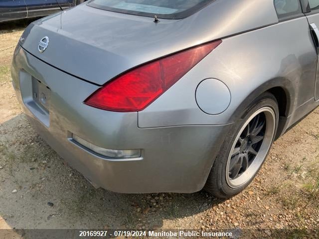 2003 Nissan 350Z VIN: JN1AZ34E13T011841 Lot: 20169927