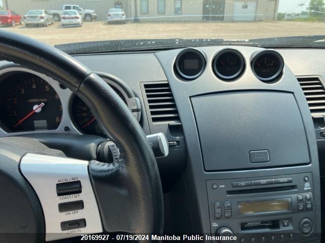 2003 Nissan 350Z VIN: JN1AZ34E13T011841 Lot: 20169927