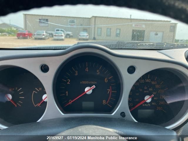 2003 Nissan 350Z VIN: JN1AZ34E13T011841 Lot: 20169927