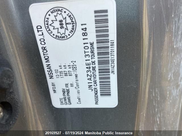 2003 Nissan 350Z VIN: JN1AZ34E13T011841 Lot: 20169927