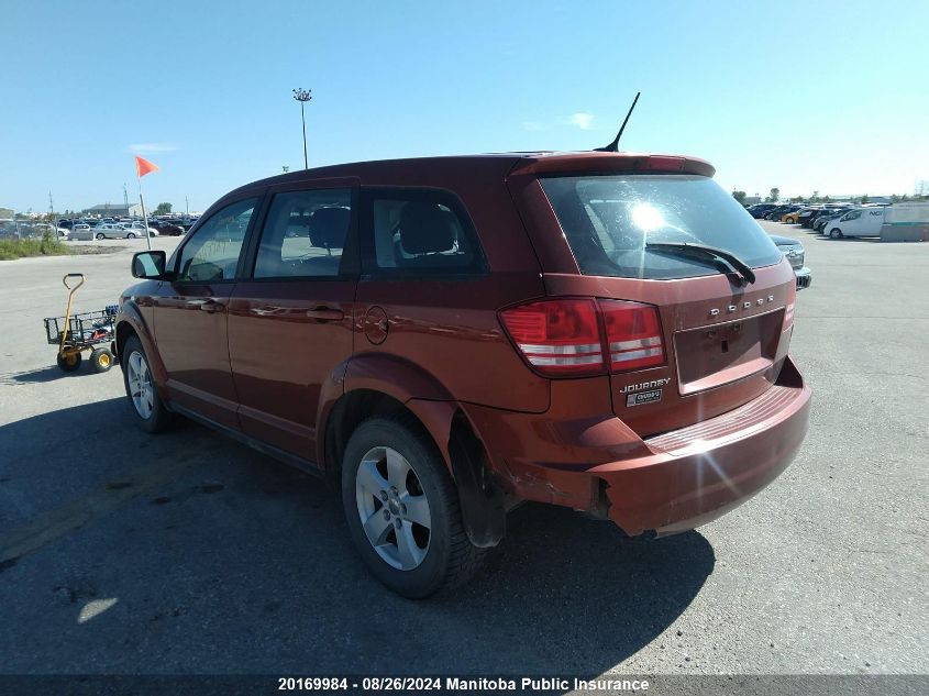 2013 Dodge Journey Cvp VIN: 3C4PDCAB1DT535559 Lot: 20169984