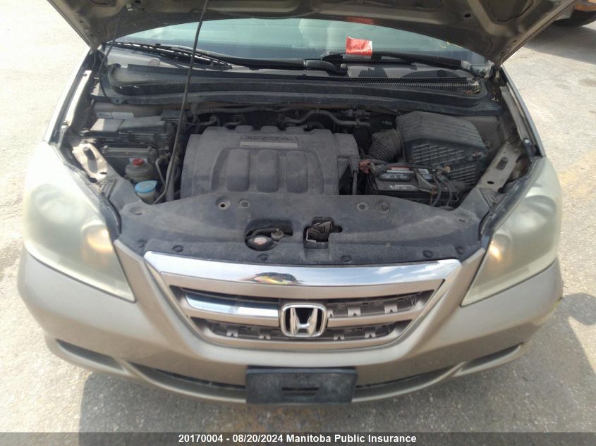 2005 Honda Odyssey Ex-L VIN: 5FNRL38655B509325 Lot: 20170004