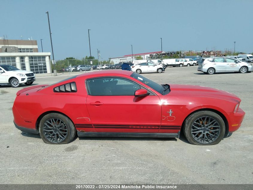 2011 Ford Mustang VIN: 1ZVBP8AM4B5113554 Lot: 20170022