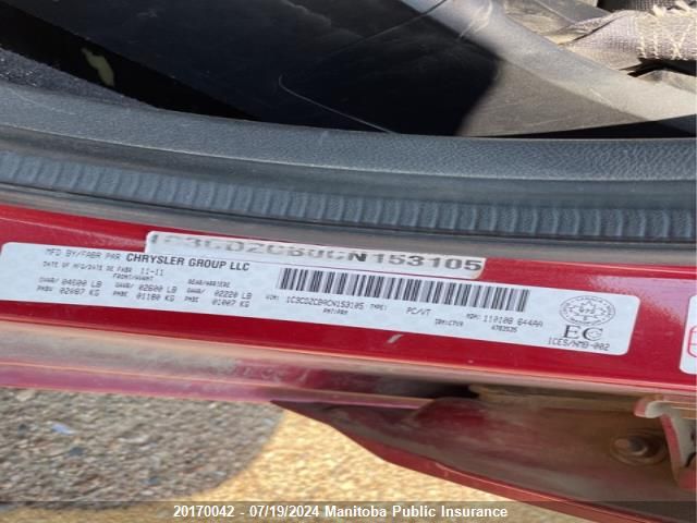 2012 Dodge Avenger Sxt VIN: 1C3CDZCB0CN153105 Lot: 20170042