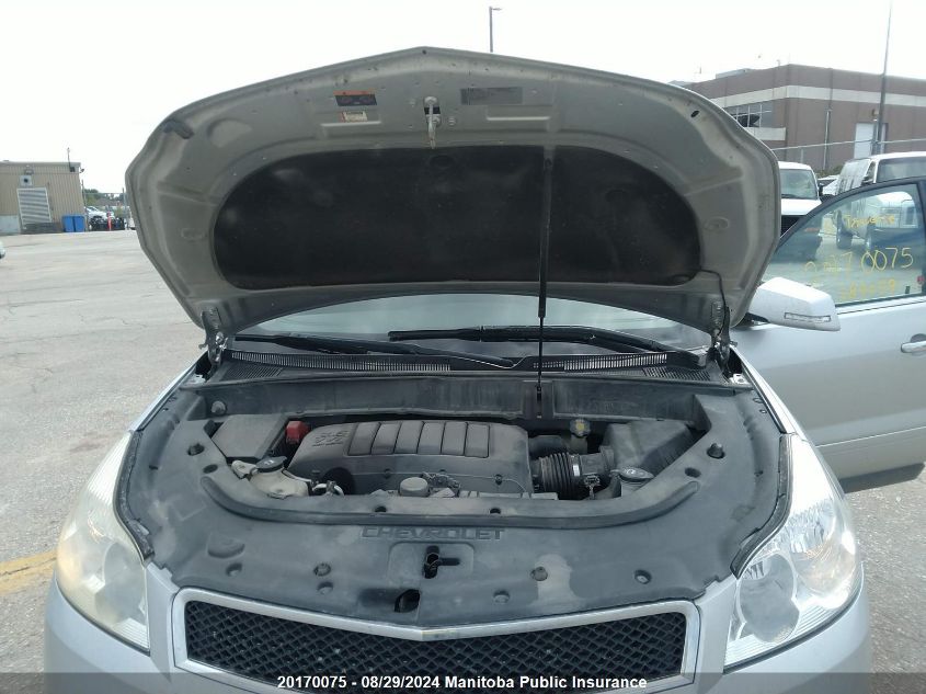 2011 Chevrolet Traverse Lt VIN: 1GNKVGED9BJ389059 Lot: 20170075