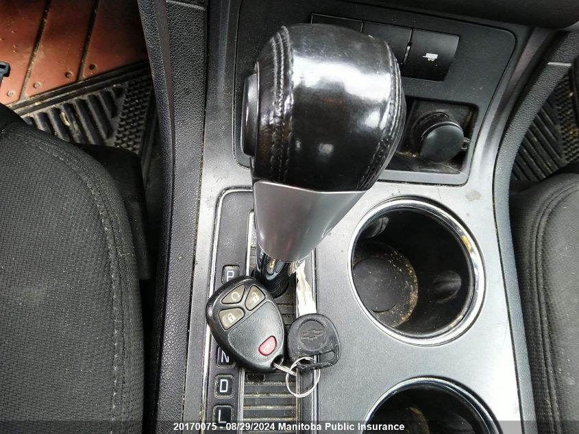 2011 Chevrolet Traverse Lt VIN: 1GNKVGED9BJ389059 Lot: 20170075