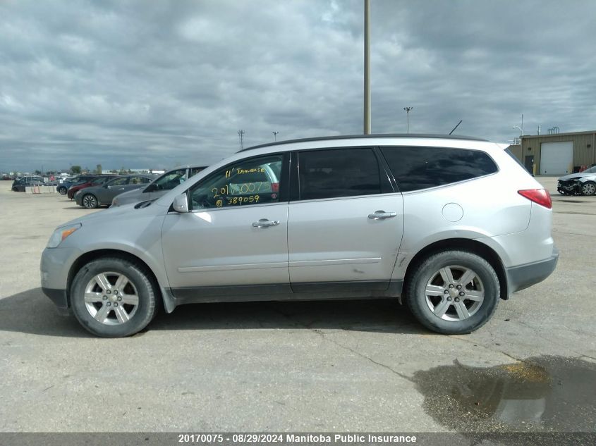 2011 Chevrolet Traverse Lt VIN: 1GNKVGED9BJ389059 Lot: 20170075