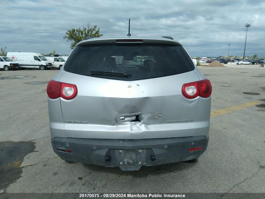 2011 Chevrolet Traverse Lt VIN: 1GNKVGED9BJ389059 Lot: 20170075