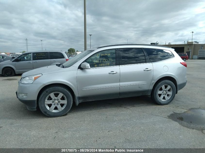 2011 Chevrolet Traverse Lt VIN: 1GNKVGED9BJ389059 Lot: 20170075